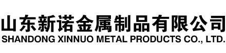洪江隧道注浆管|洪江钢花管|洪江超前小导管|洪江无缝注浆管|洪江注浆钢花管|洪江中空注浆锚杆|洪江隧道管棚管