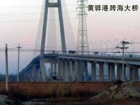 洪江注浆管小导管管棚管应用案例